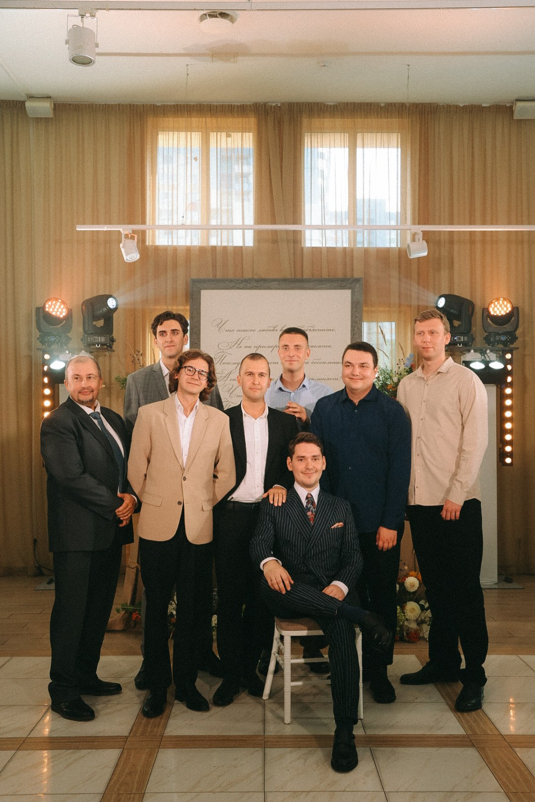 Руслан и Аня. Фотограф Нижний Новгород