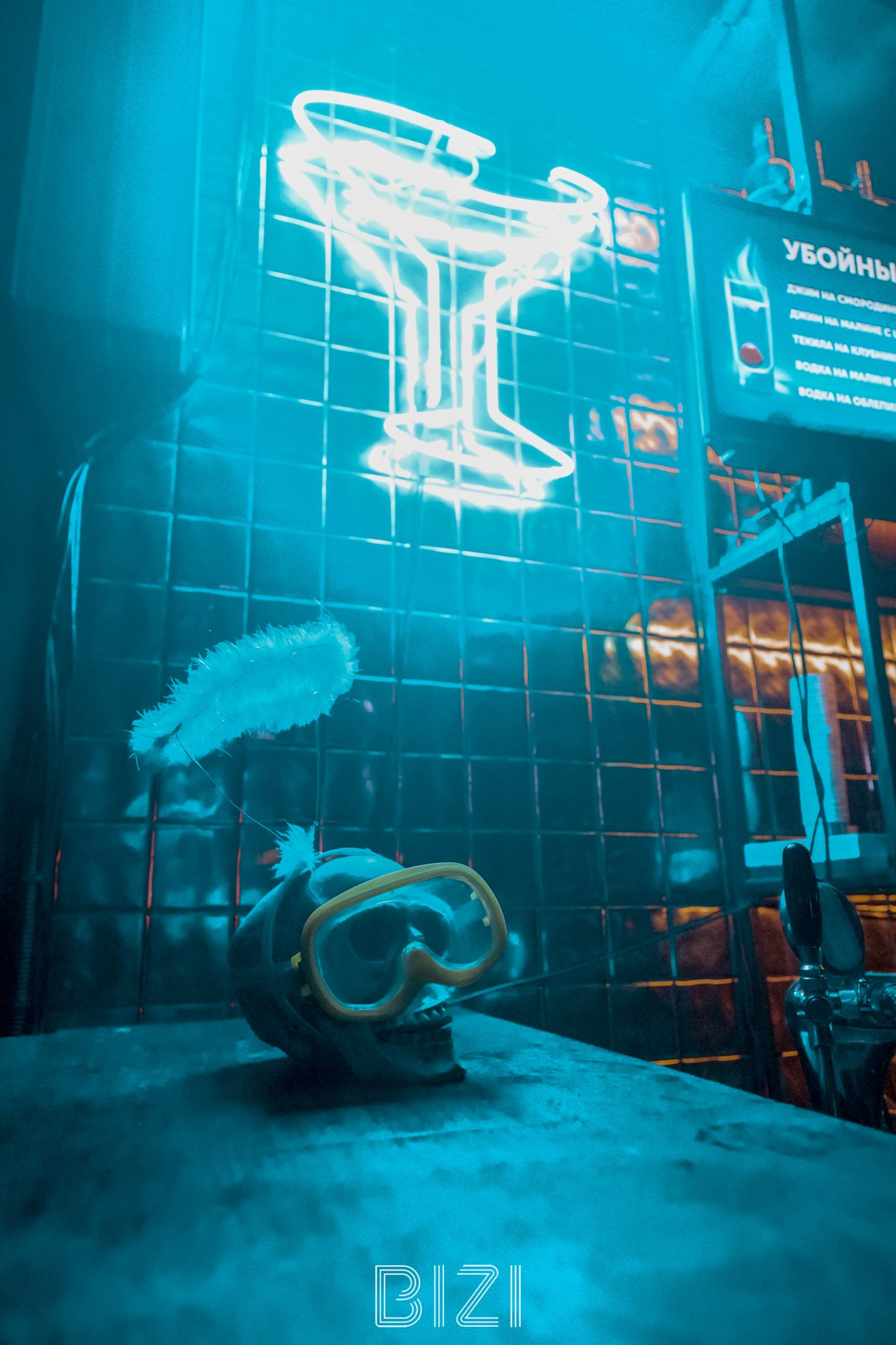 Bizi Club. Фотограф Владимир Молоканов