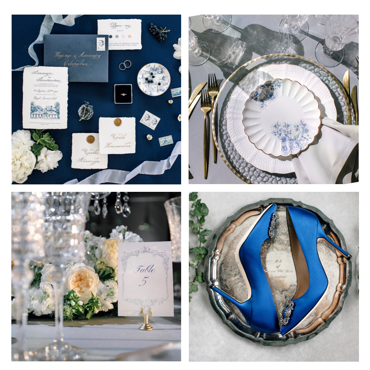 Саша и Костя. Усадьба "Золотой Лев". Любовь Чуляева — свадебный фотограф в Москве и Европе