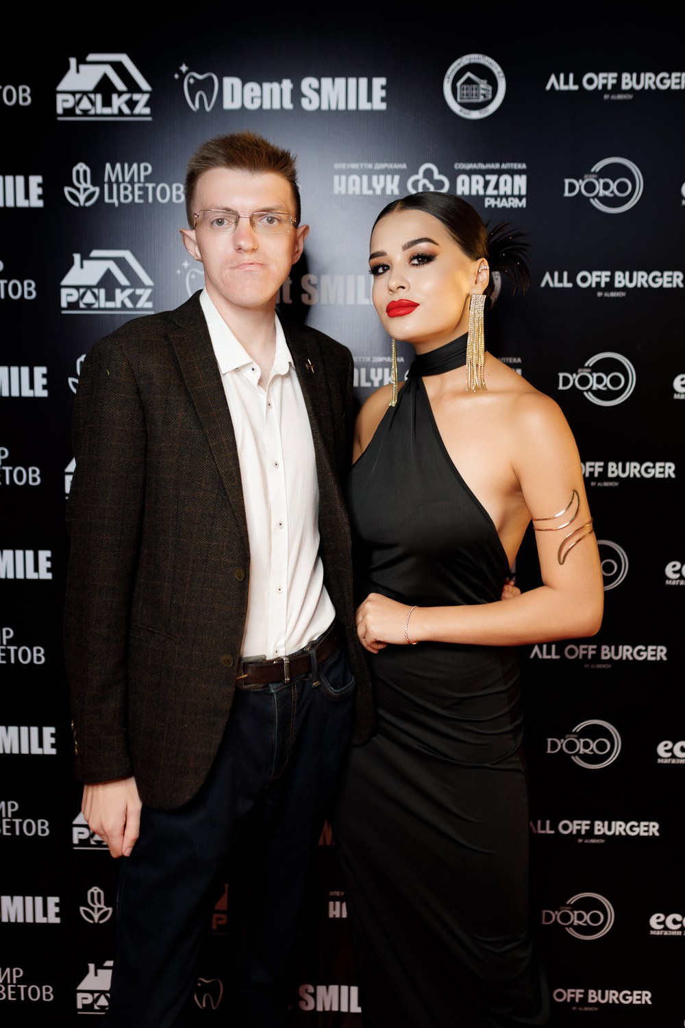 SBLESKOM. КИПЯТКОМ КОКШЕТАУ