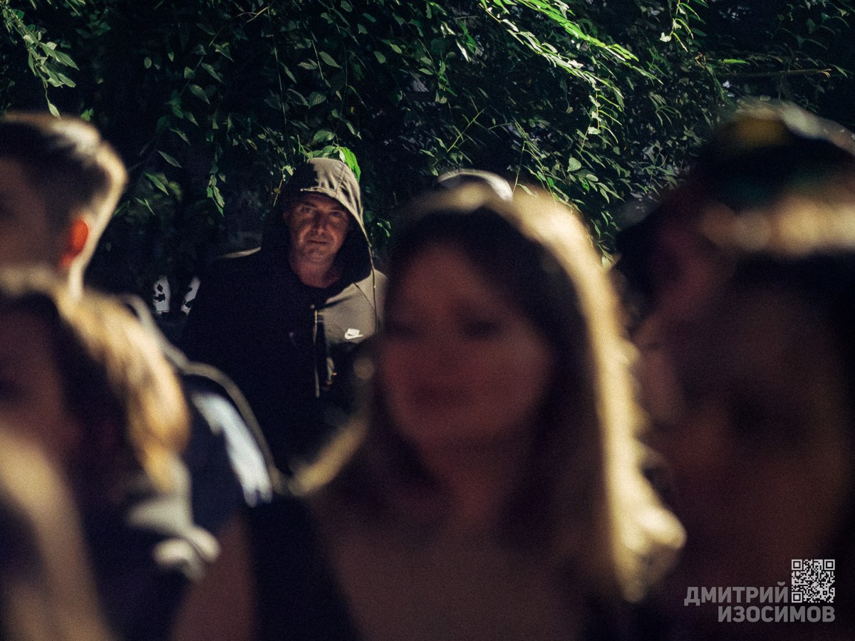 Панки-романтики