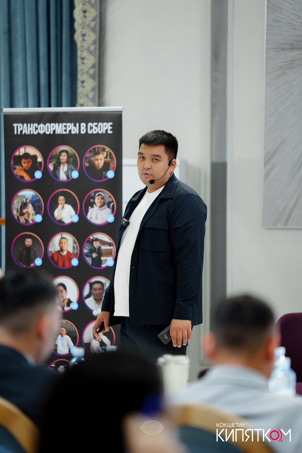 ИНТЕНСИВ ДЛЯ ПРЕДПРИНИМАТЕЛЕЙ ОТ АНУАРА ДОСЫМОВА. КИПЯТКОМ КОКШЕТАУ