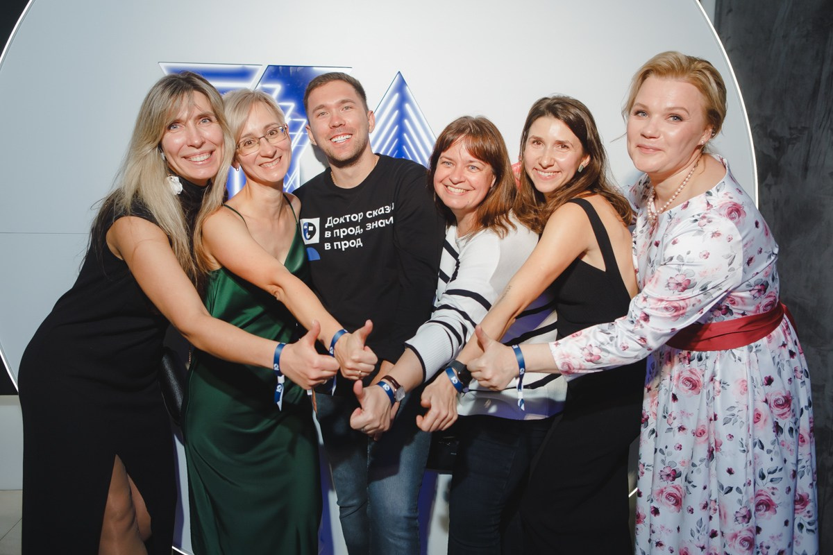 Корпоратив вечеринка. Семейный и свадебный фотограф в Нижнем Новгороде