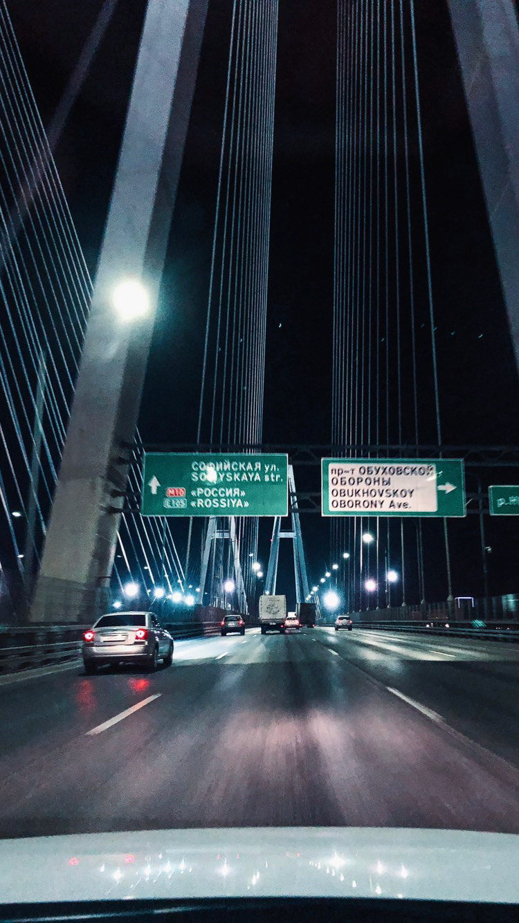 Фотографии на телефон. Фотограф Москва Андриевский Максим, обучение фотографии