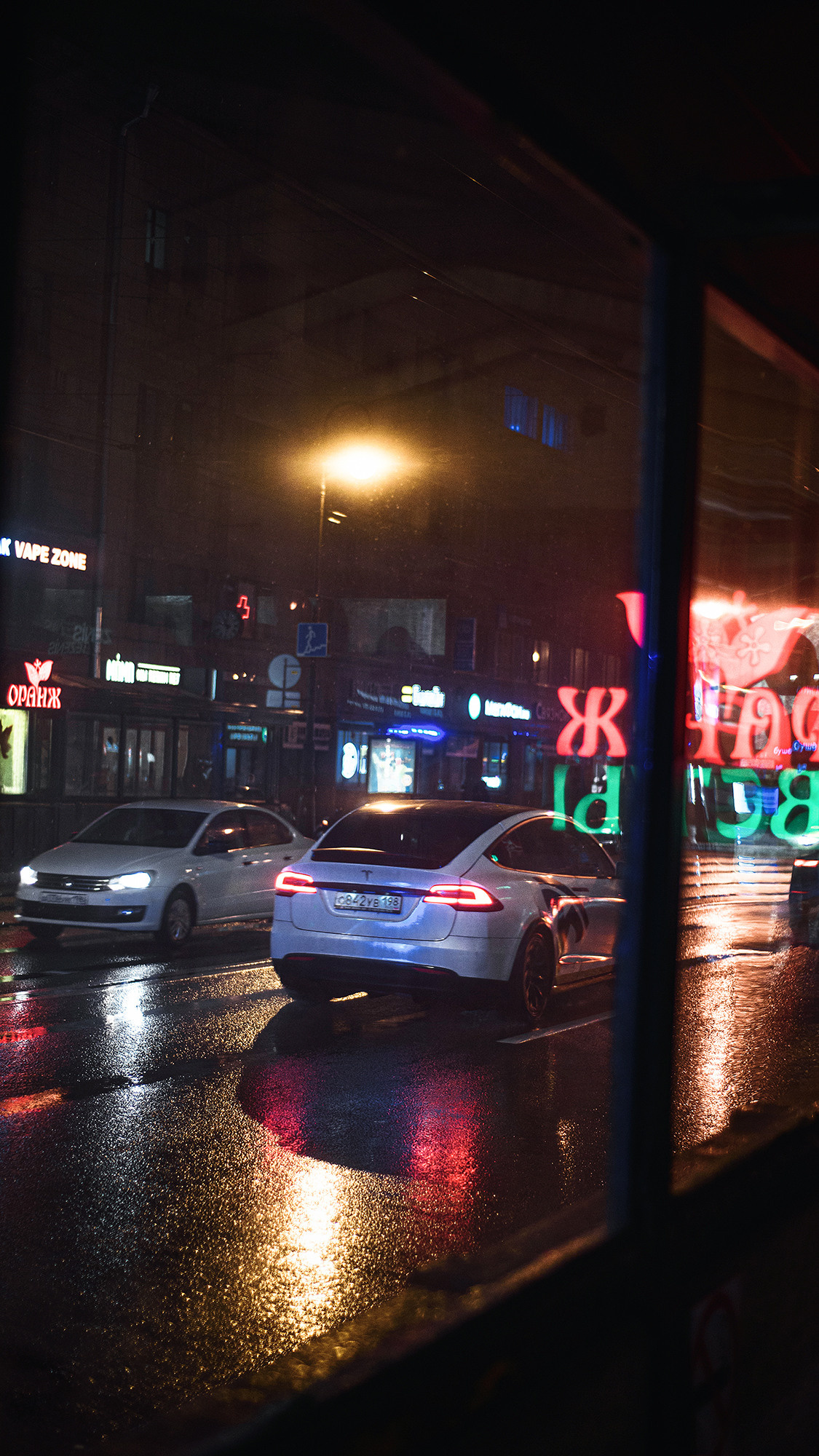 Атмосферные фотографии природы. Фотограф Москва Андриевский Максим, обучение фотографии