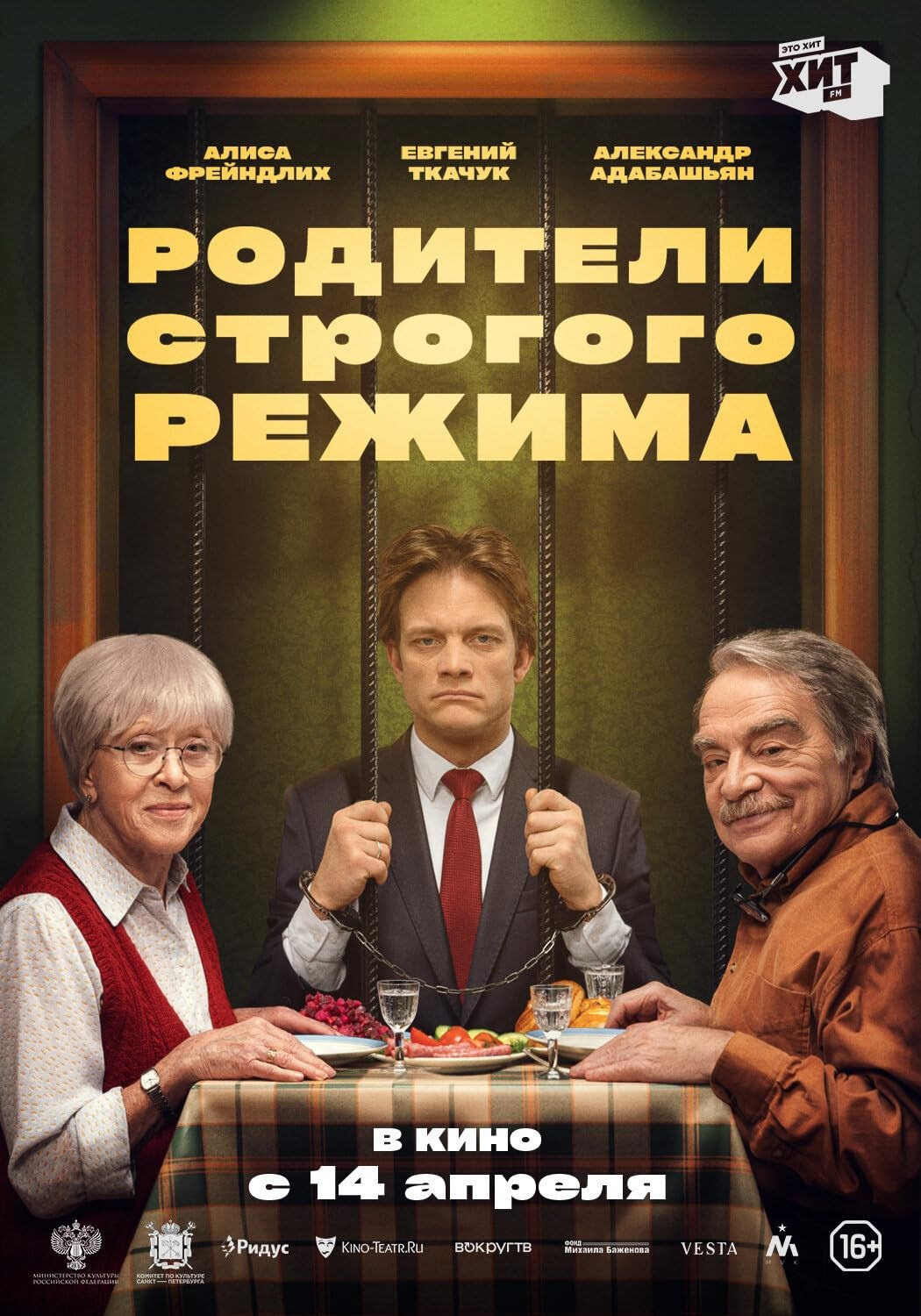 LKSpost