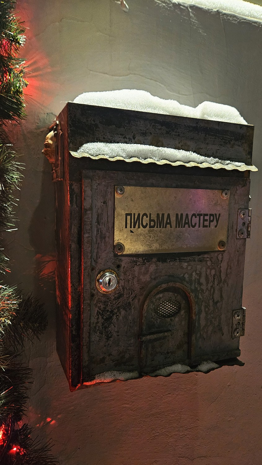 Зимний пленэр. Изостудия «Мы рисуем!» ♥ Южное Бутово, Москва