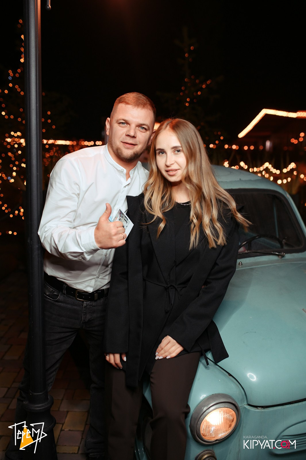 Терем. Кипятком Караганда