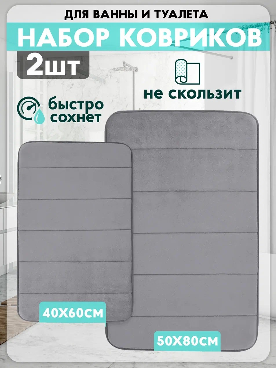 Инфографика. Предметный фотограф в Воронеже Дмитрий Игнатов