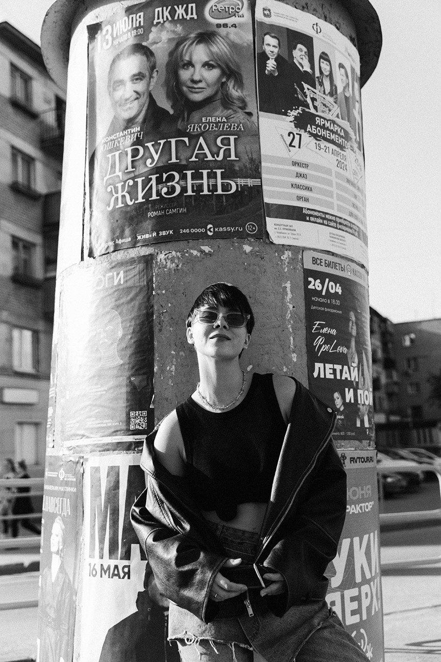 Лера. Портретный фотограф / Панама / Анастасия Елизарова