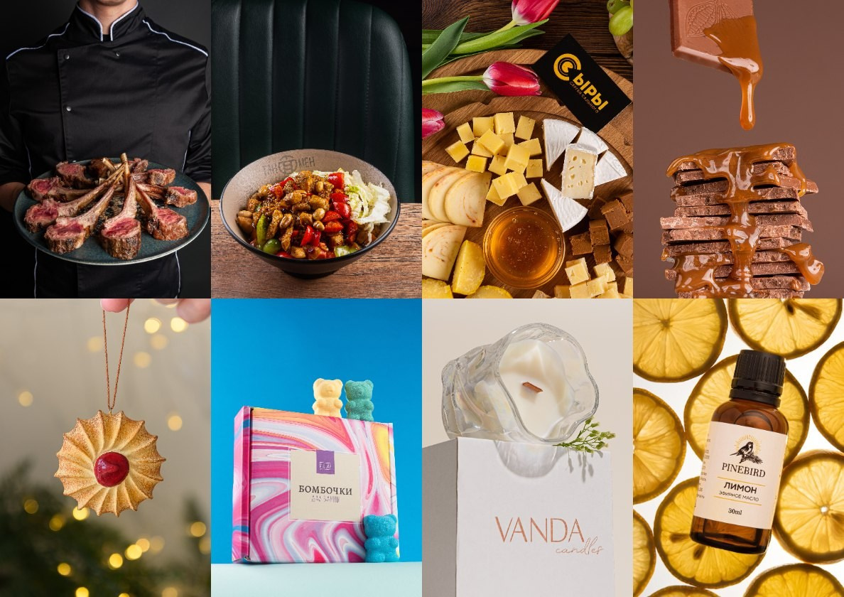 Фудфотограф и предметный фотограф в Санкт-Петербурге Бирюкова Вера