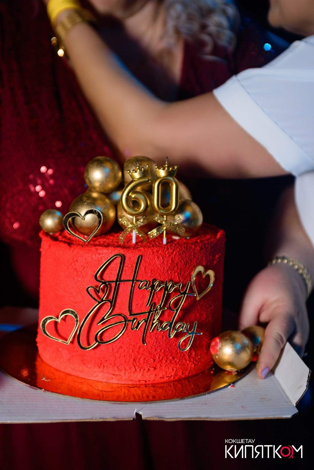 ПАНАЕХАЛИ. КИПЯТКОМ КОКШЕТАУ