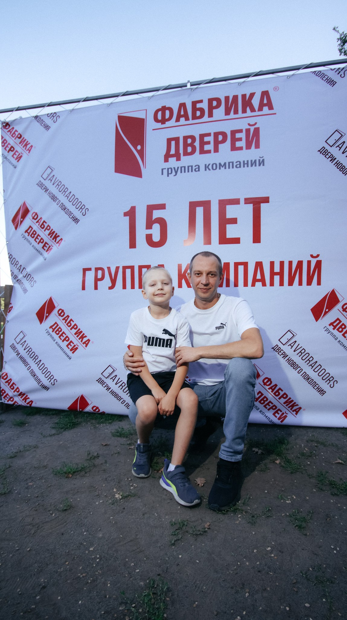 Фабрика Дверей. Свадебный и репортажный фотограф Дмитрий Кононенко