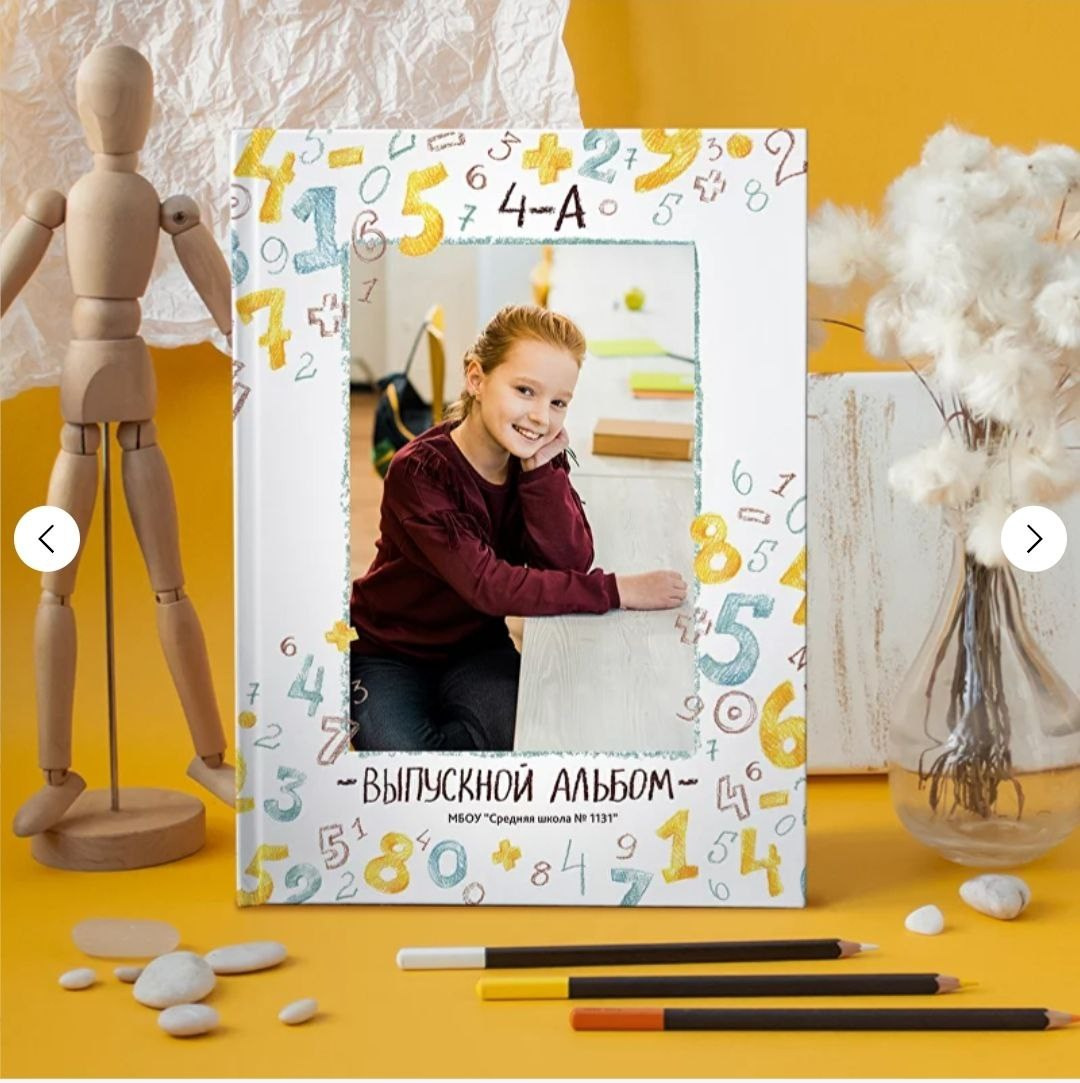 Выбрать дизайн. Выпускные альбомы в Липецк