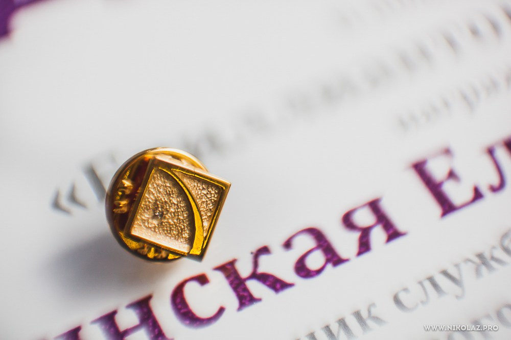 РосЕвроБанк. Видеооператор/Фотограф Николай Завьялов