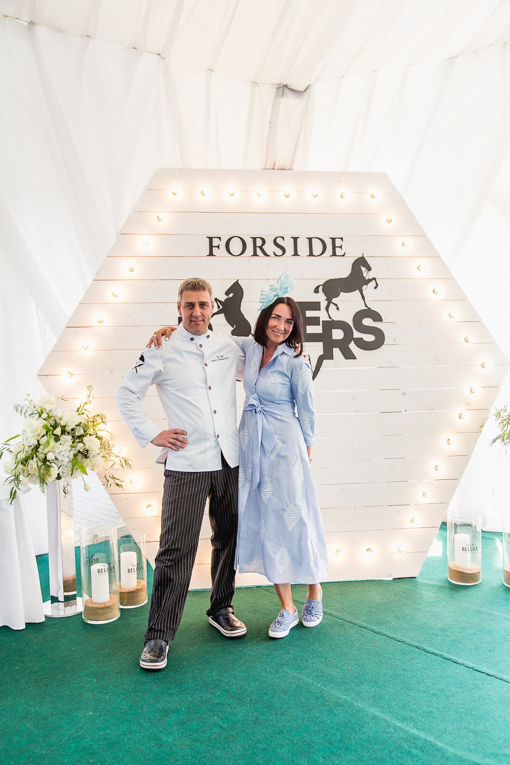 Levada. Главная