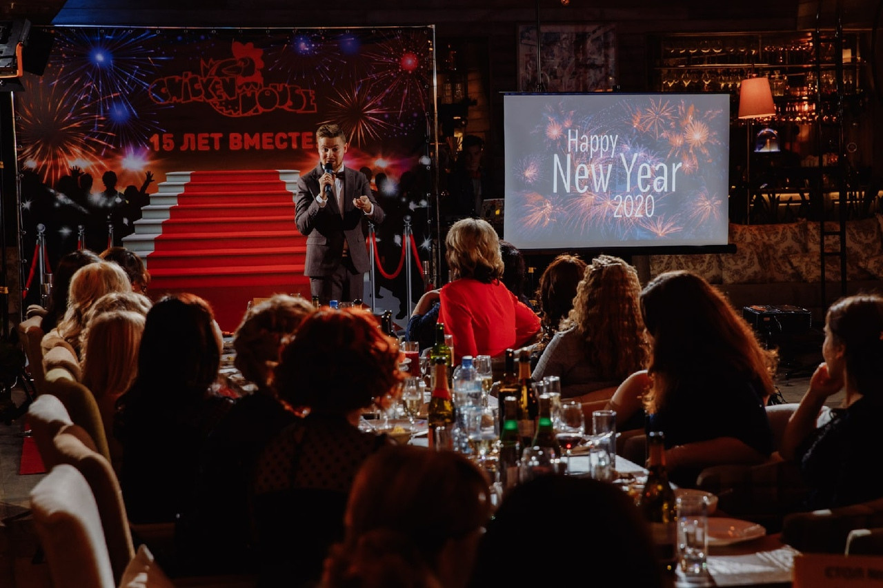 Эмоции гостей. Илья Сергеев - Ведущий мероприятий Тверь, Москва, Россия