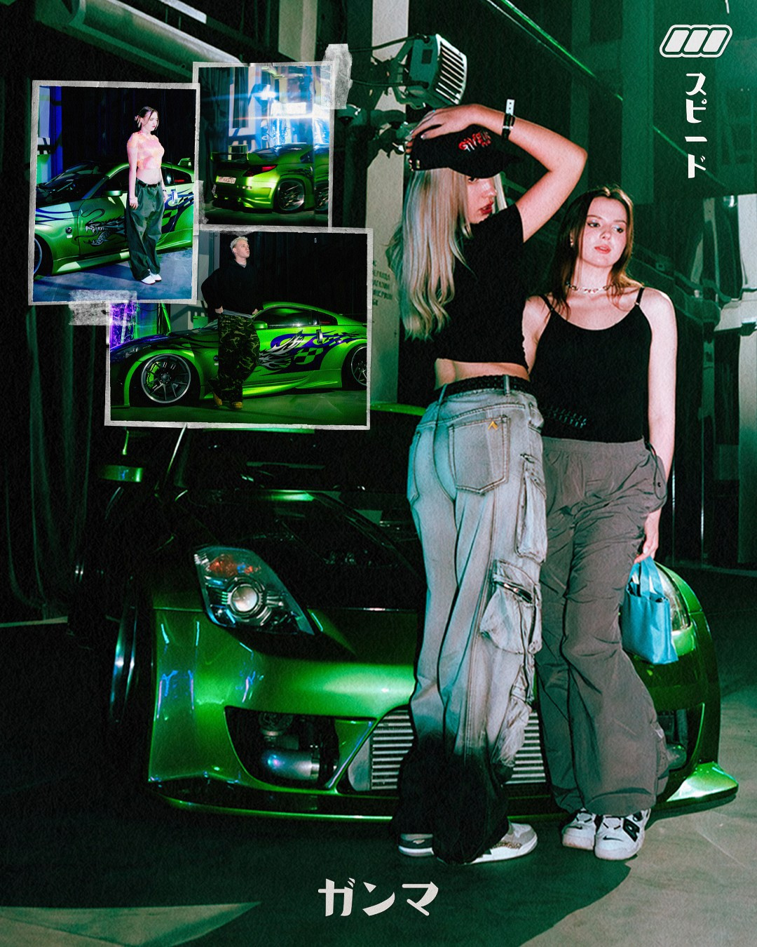 ASIA MANIA [TAU]. Фотограф Москва