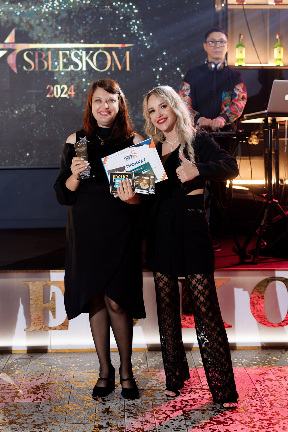 SBLESKOM. КИПЯТКОМ КОКШЕТАУ