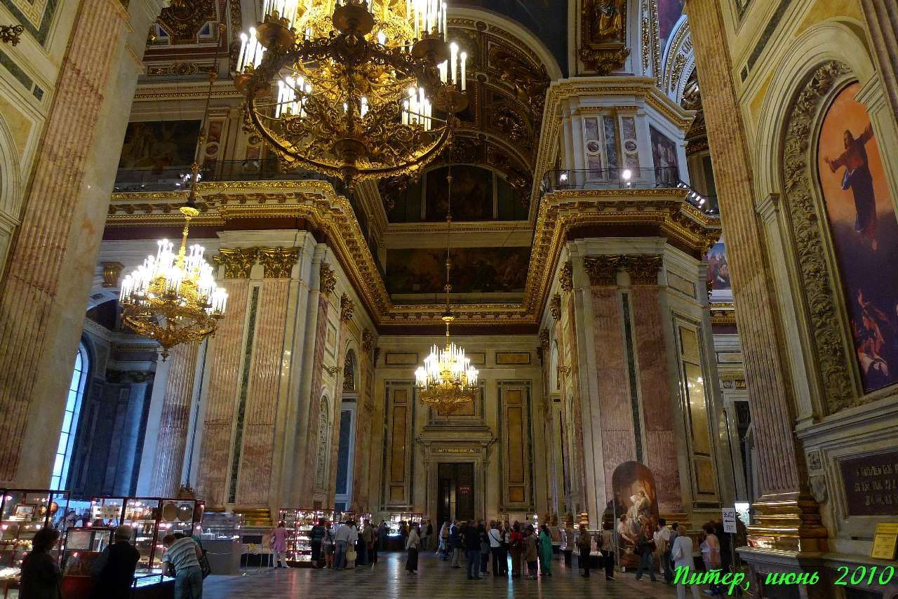 Питер 2010 г. Улица, люди, жизнь…