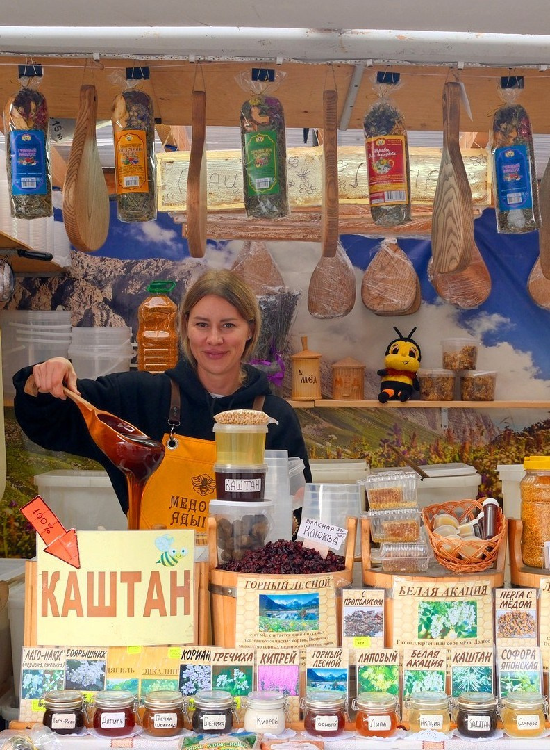 Осень 2023. Улица, люди, жизнь…