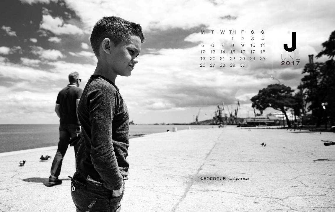 BEST FAMILY BOOK 2017