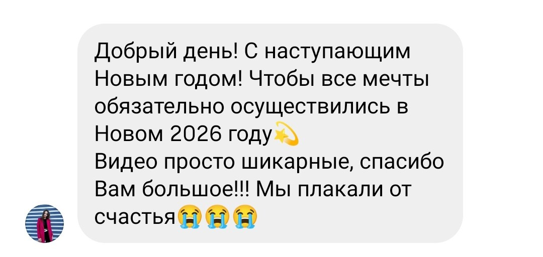 Отзывы о видеографе на свадьбу Щербо Андрее. Видеограф на свадьбу Минск Андрей Щербо