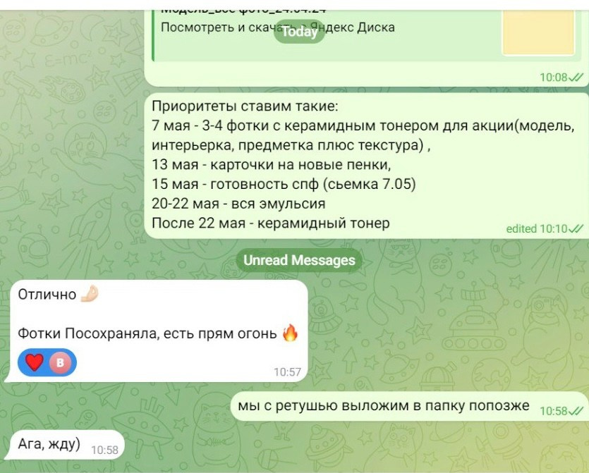 DA production studio — рекламная фото- и видеостудия в Москве | Beauty, Fashion, E-commerce, Product