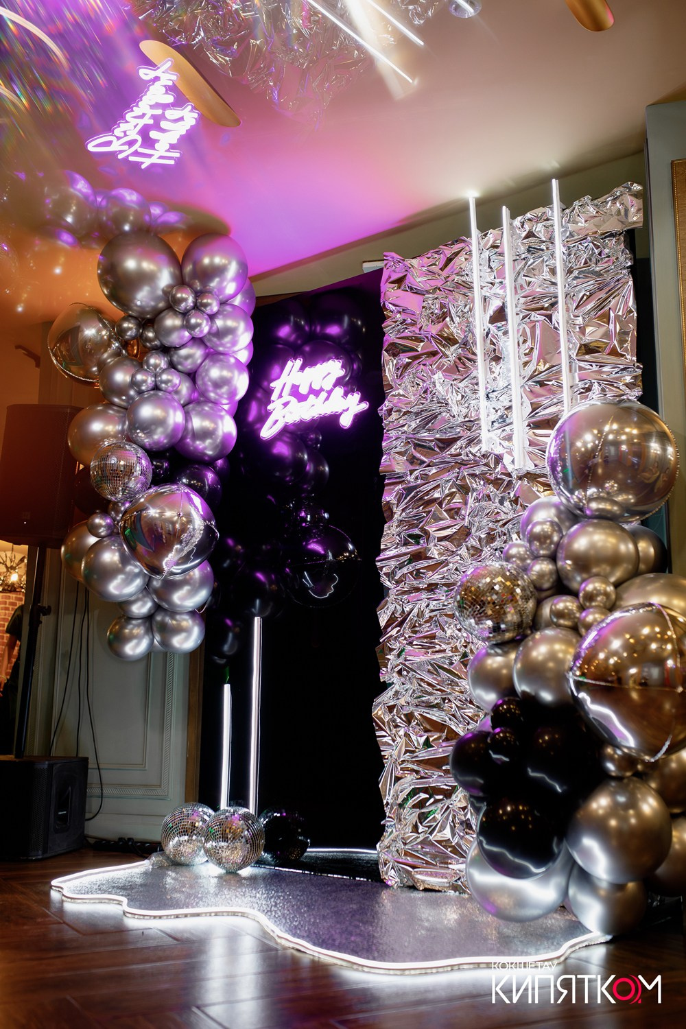 CROSTA 8 ЛЕТ. КИПЯТКОМ КОКШЕТАУ