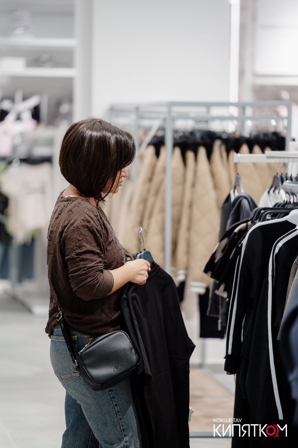 GLORIA JEANS. КИПЯТКОМ КОКШЕТАУ