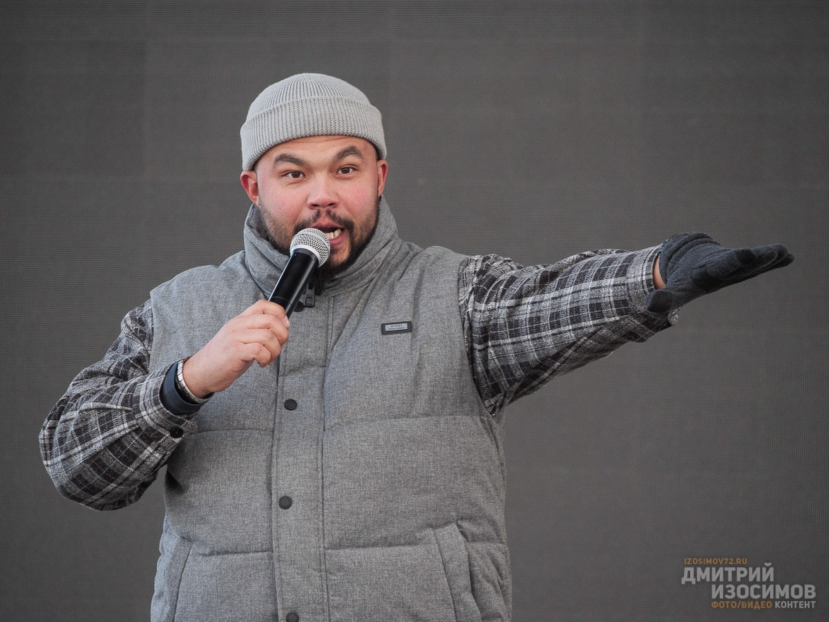 Равноденствие