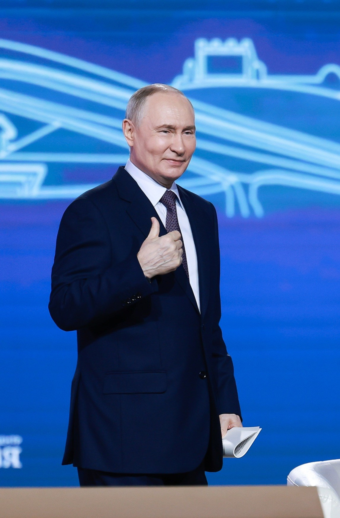 XXXV СЪЕЗД РОССИЙСКОГО СОЮЗА ПРОМЫШЛЕННИКОВ И ПРЕДПРИНИМАТЕЛЕЙ С УЧАСТИЕМ В.В. ПУТИНА. Моя фотография