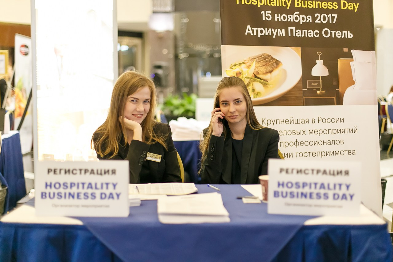 ОТЕЛИ Форум. Профессиональный фотограф Дугинов Николай | Екатеринбург