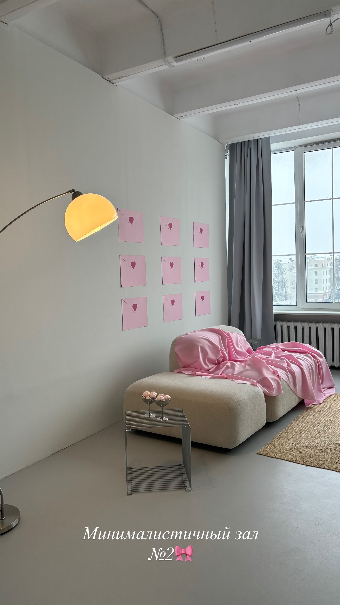 Фотостудия Поле — всё для комфортной и красивой съёмки. Фотограф в Минске Людмила Дутко