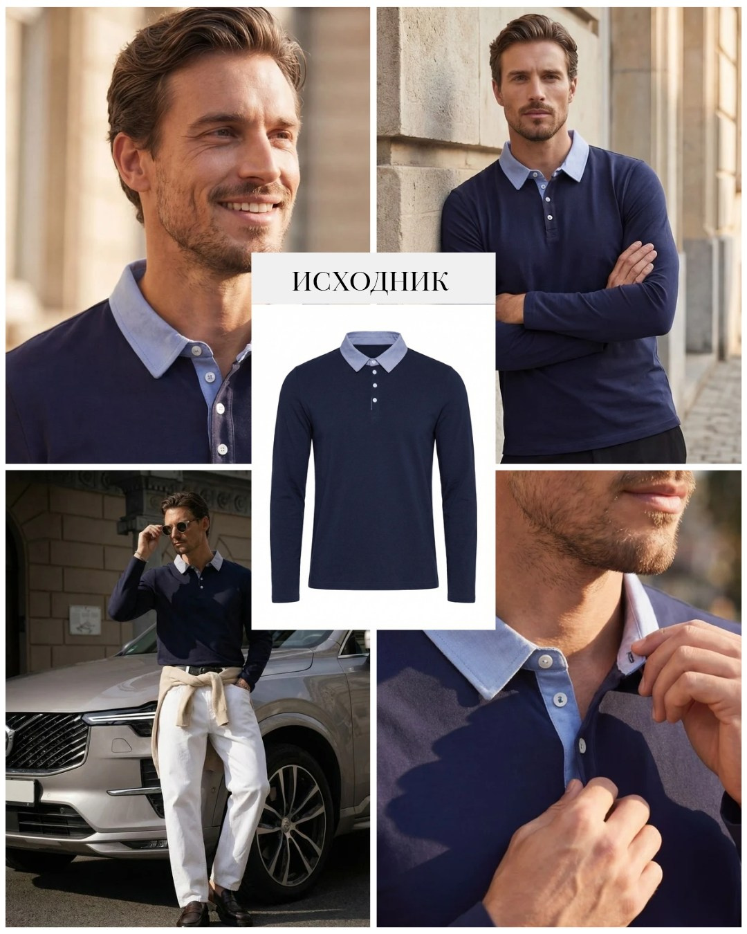 ИИ [AI] контент. Создание ИИ фото и видео, фотосессии, инфографика в Москве