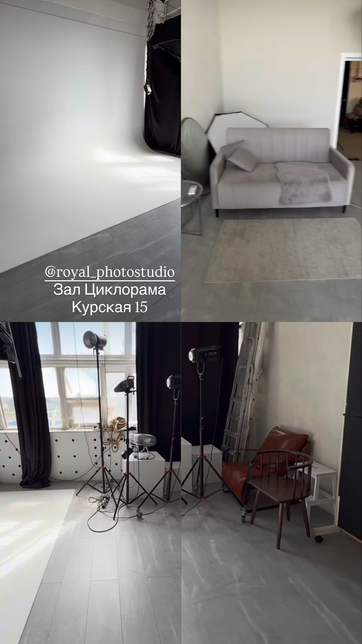 Фотостудии Ростов-на-Дону. Фотограф мероприятий в Ростове-на-Дону Есманская Елена