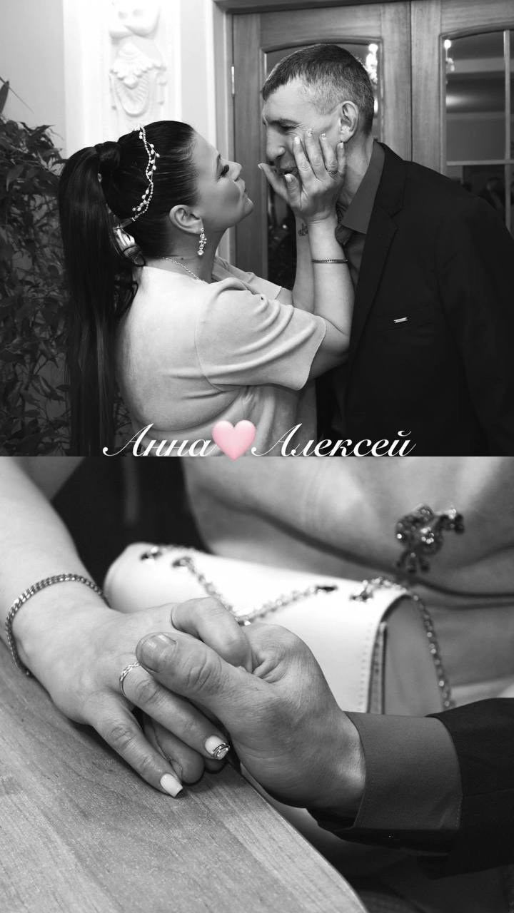 Анна и Алексей. V I KA P H O T O