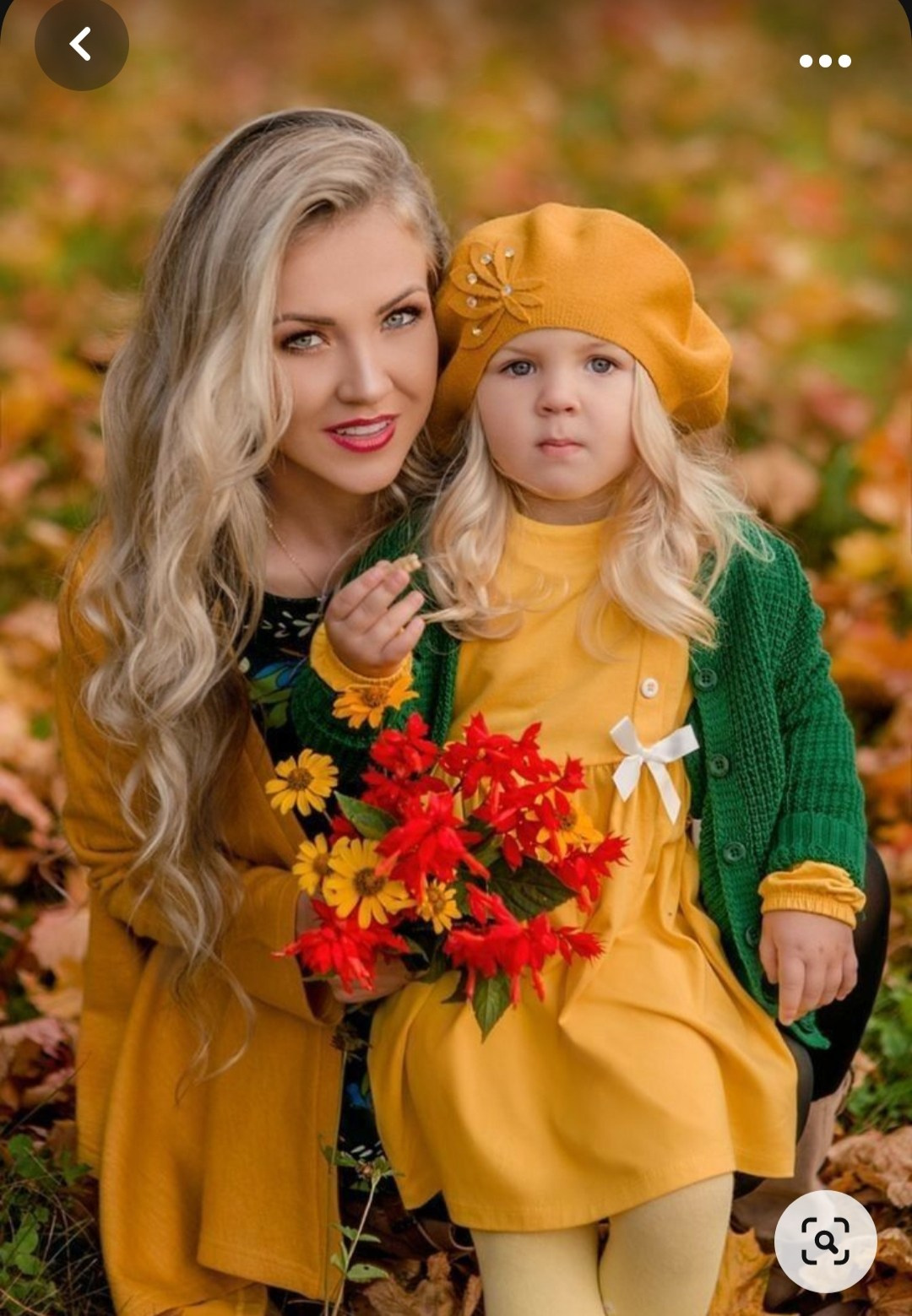 Мама с детьми