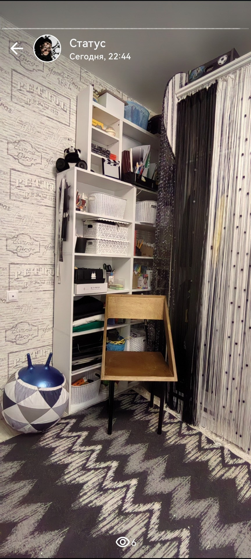 Фотограф Татьяна Марсуверских г. Жуковский, Москва и Мо. Репортажные съёмки, фотосессии. Детский, семейный фотограф. Фотограф для маркетплейсов, фотоуслуги в Жуковском Татьяна Марсуверских