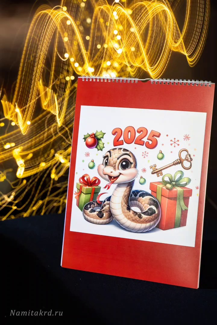 КАЛЕНДАРИ. Фотографы из солнечного Краснодара Вадим и Надежда Митус