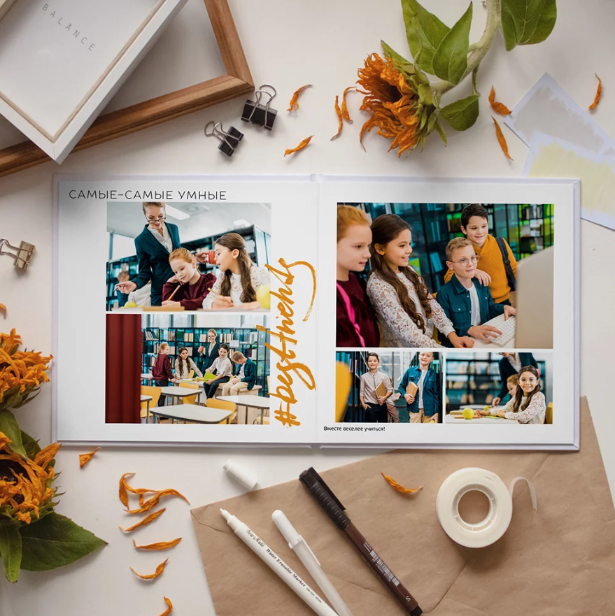 Дизайн «Лайт». Фото книги для всех!