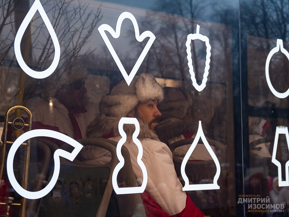 Дед Моробус