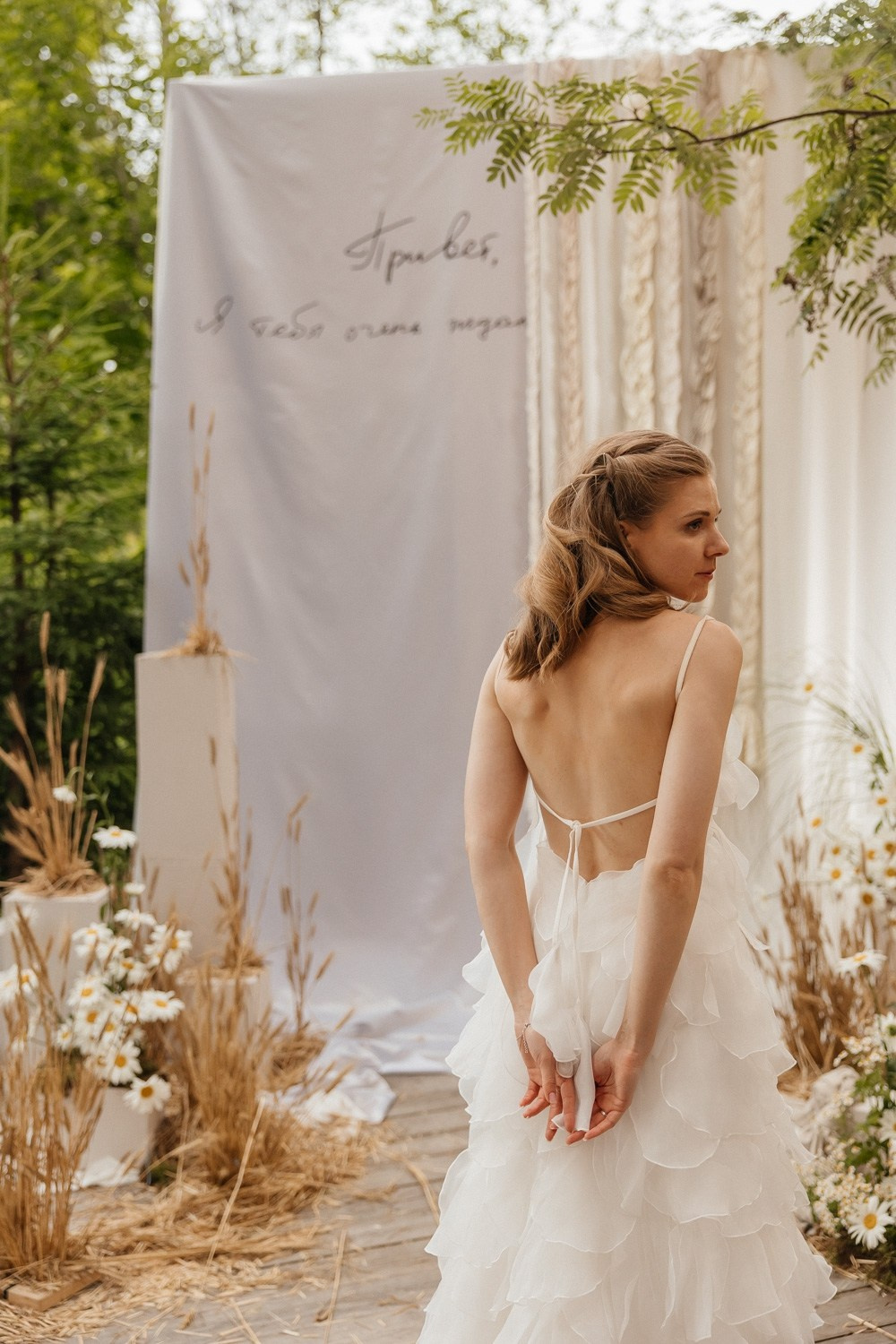 Привет! Я тебя очень ждал…. Свадебный фотограф Москва