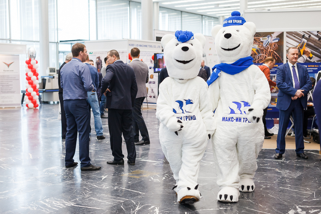 Международный форум «Лом чёрных и цветных металлов». Для компании Макс-Ин Трейд. Алёна Али. Фотограф в Москве