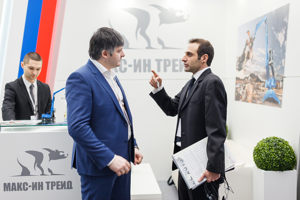 Международный форум «Лом чёрных и цветных металлов». Для компании Макс-Ин Трейд. Алёна Али. Фотограф в Москве