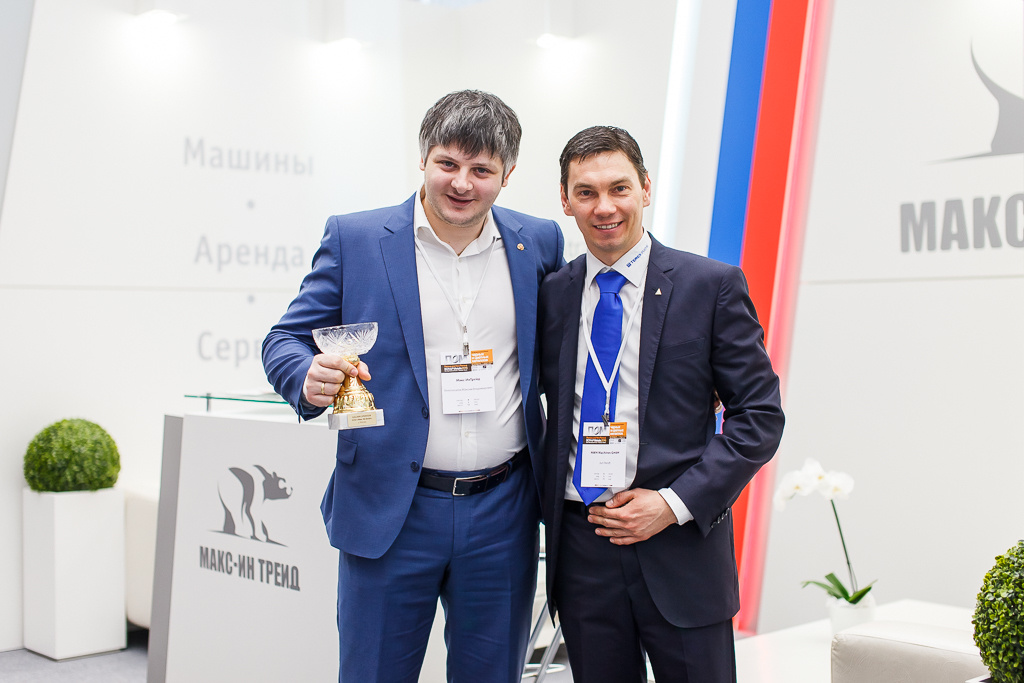 Международный форум «Лом чёрных и цветных металлов». Для компании Макс-Ин Трейд. Алёна Али. Фотограф в Москве