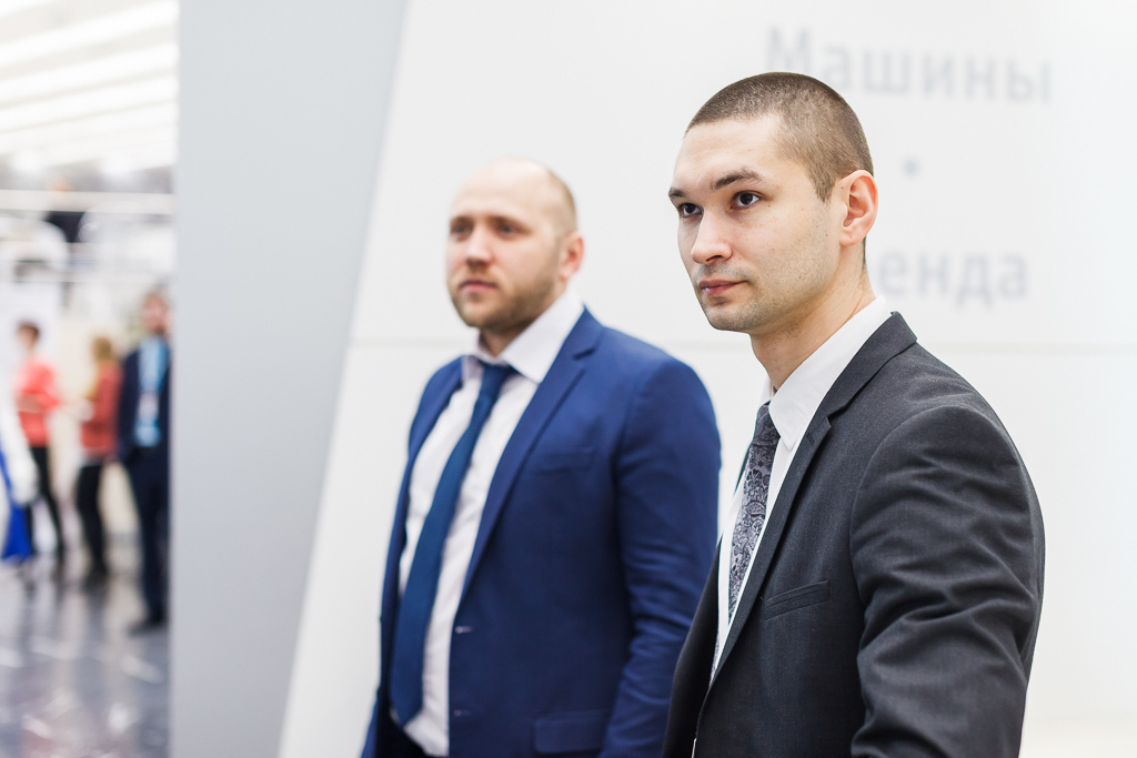 Международный форум «Лом чёрных и цветных металлов». Для компании Макс-Ин Трейд. Алёна Али. Фотограф в Москве