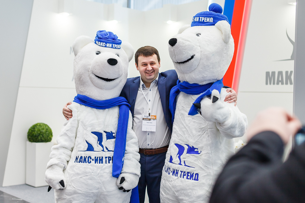 Международный форум «Лом чёрных и цветных металлов». Для компании Макс-Ин Трейд. Алёна Али. Фотограф в Москве