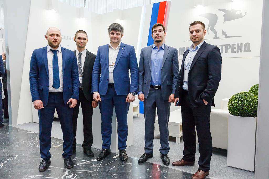 Международный форум «Лом чёрных и цветных металлов». Для компании Макс-Ин Трейд. Алёна Али. Фотограф в Москве