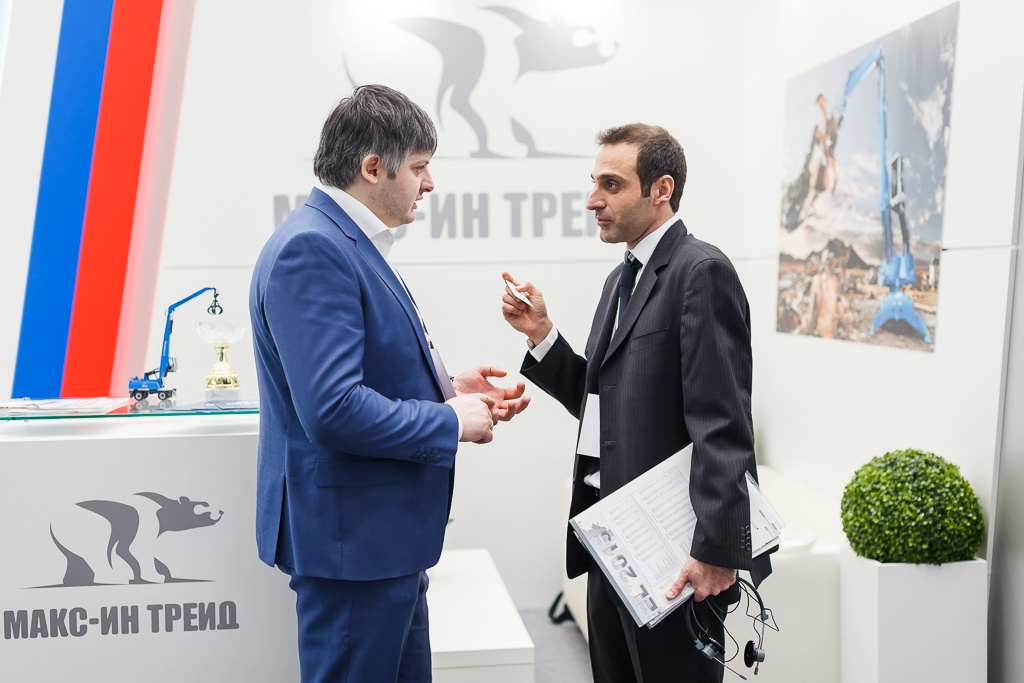 Международный форум «Лом чёрных и цветных металлов». Для компании Макс-Ин Трейд. Алёна Али. Фотограф в Москве